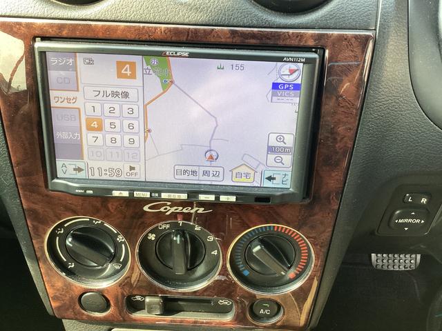 コペン アクティブトップ PS PW AC キーレスエントリーシステム 運転席エアバック 衝突安全ボディ デュアルエアバッグ ABS付 シートヒーター(14枚目)