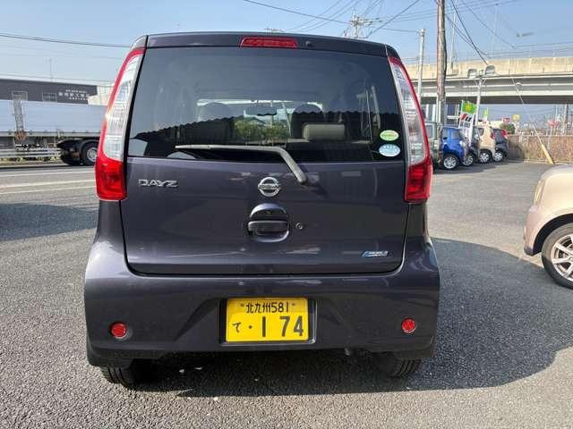 デイズ Ｘ　ナビ　フルセグＴＶ　アラウンドビューモニター　アイドリングＳ　ＥＴＣ　スマートキー　Ｐスタート（6枚目）