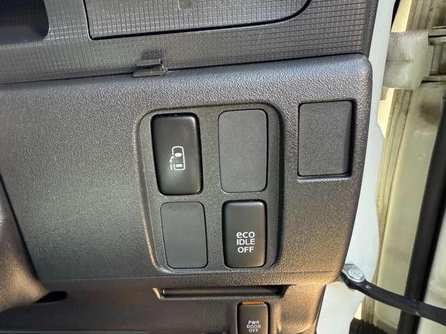 タント カスタムＸスペシャル　禁煙車　電動スライドドア　スマートキー（14枚目）