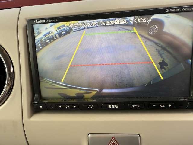 アルトラパンショコラ Ｘ　ナビＴＶ　Ｂｌｕｅｔｏｏｔｈ　Ｂモニター　ディスチャージライト　オートエアコン　アイドリングストップ　プッシュスタート　スマートキーＥＴＣ（13枚目）