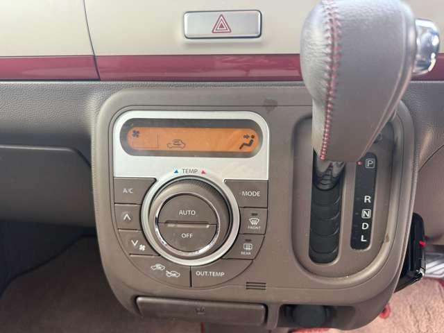 アルトラパンショコラ Ｘ　ナビＴＶ　Ｂｌｕｅｔｏｏｔｈ　Ｂモニター　ディスチャージライト　オートエアコン　アイドリングストップ　プッシュスタート　スマートキーＥＴＣ（15枚目）