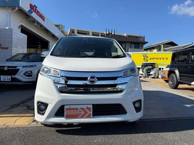 デイズ ハイウェイスター　Ｇ　ナビＴＶ　Ｂｌｕｅｔｏｏｔｈ　アランドビューモニター　ディスチャージライト　オートエアコン　純正アルミ　アイドリングストップ（2枚目）