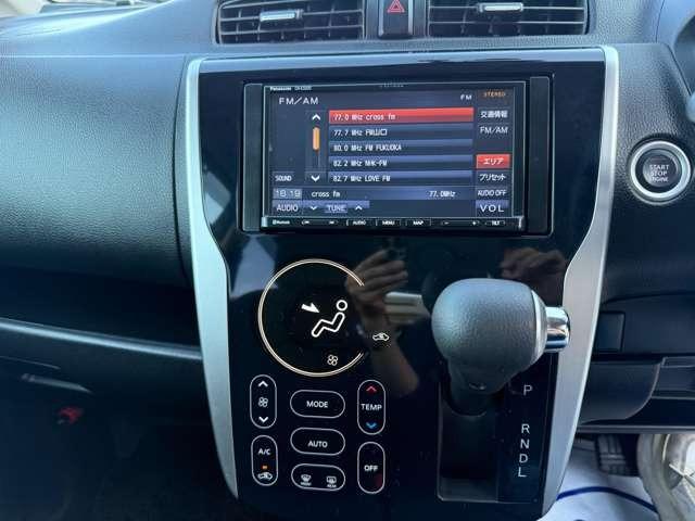 デイズ ハイウェイスター　Ｇ　ナビＴＶ　Ｂｌｕｅｔｏｏｔｈ　アランドビューモニター　ディスチャージライト　オートエアコン　純正アルミ　アイドリングストップ（10枚目）