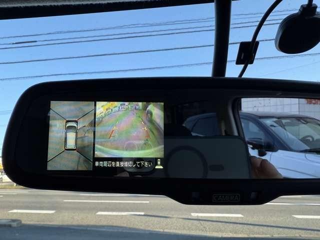 デイズ ハイウェイスター　Ｇ　ナビＴＶ　Ｂｌｕｅｔｏｏｔｈ　アランドビューモニター　ディスチャージライト　オートエアコン　純正アルミ　アイドリングストップ（11枚目）
