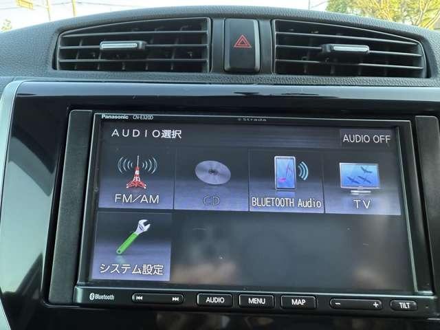 デイズ ハイウェイスター　Ｇ　ナビＴＶ　Ｂｌｕｅｔｏｏｔｈ　アランドビューモニター　ディスチャージライト　オートエアコン　純正アルミ　アイドリングストップ（13枚目）