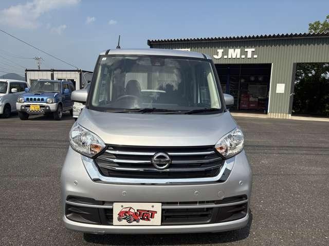 デイズルークス Ｘ　Ｖセレクション　禁煙ナビＴＶ　衝突軽減ブレーキ　両パワスラ（2枚目）