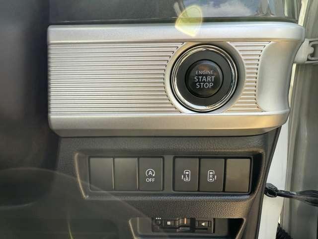 スペーシアカスタム ハイブリッドXS 禁煙車 ワンオーナー ビルトインETC シートヒーター 走行中TVOK純正アルミ オートエアコン スマートキー プッシュスタート 両側パワースライドドア(11枚目)