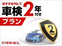 クーパー　クロスオーバー　赤黒ツートンカラー　走行距離５１０００ｋｍ　ドライブレコーダー　純正１６インチアルミホイール　ＥＴＣ　キーレス　プッシュスタート　ＣＤ再生　フロントフォグ　電動格納ドアミラー(35枚目)