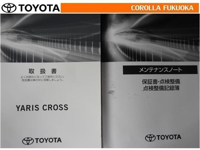 ヤリスクロス ハイブリッドＺ　衝突被害軽減システム　メモリーナビ　フルセグ　ＥＴＣ　バックカメラ　ドラレコ　ＣＤ　ＤＶＤ再生　キーレス　スマートキー　盗難防止装置（33枚目）