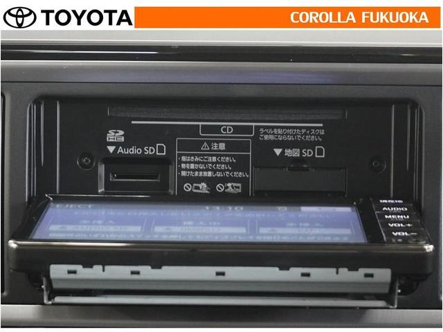 パッソ Ｘ　Ｌパッケージ　衝突被害軽減システム　メモリーナビ　ワンセグ　ＥＴＣ　バックカメラ　ＣＤ　ベンチシート　キーレス　スマートキー　アイドリングストップ　盗難防止装置（17枚目）