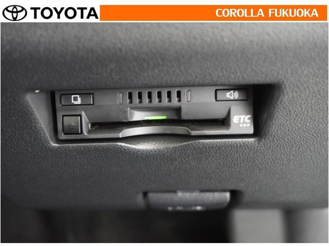 パッソ モーダ　チャーム　衝突被害軽減システム　メモリーナビ　フルセグ　ＥＴＣ　バックカメラ　ドラレコ　ＣＤ　ＤＶＤ再生　ベンチシート　キーレス　スマートキー　アイドリングストップ　盗難防止装置（22枚目）