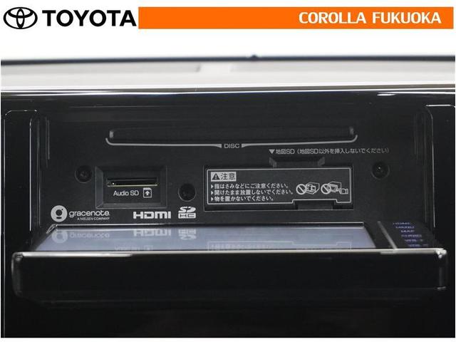 ＲＡＶ４ Ｘ　衝突被害軽減システム　４ＷＤ　メモリーナビ　フルセグ　ＥＴＣ　バックカメラ　ドラレコ　ＣＤ　ＤＶＤ再生　キーレス　スマートキー　盗難防止装置（17枚目）