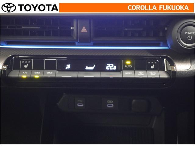 プリウス G 衝突被害軽減システム フルセグ ETC バックカメラ キーレス スマートキー 盗難防止装置(22枚目)