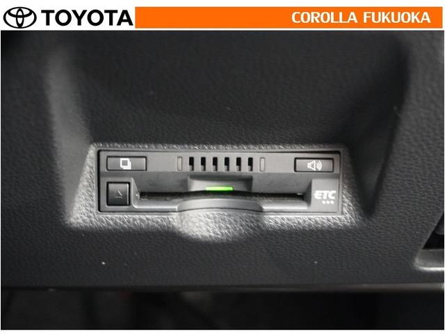 ヤリスクロス ハイブリッドＧ　衝突被害軽減システム　フルセグ　ＥＴＣ　バックカメラ　キーレス　スマートキー　盗難防止装置（18枚目）