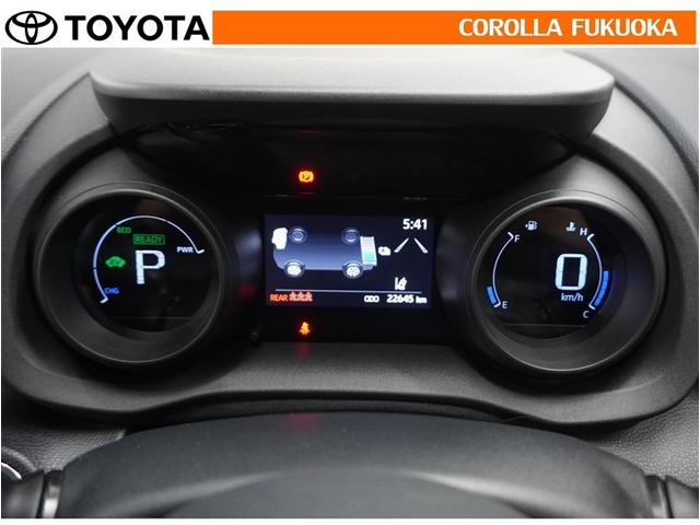 ヤリスクロス ハイブリッドＧ　衝突被害軽減システム　フルセグ　ＥＴＣ　バックカメラ　キーレス　スマートキー　盗難防止装置（20枚目）