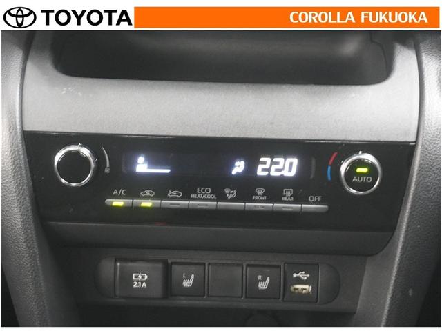 ヤリスクロス ハイブリッドＧ　衝突被害軽減システム　フルセグ　ＥＴＣ　バックカメラ　キーレス　スマートキー　盗難防止装置（22枚目）