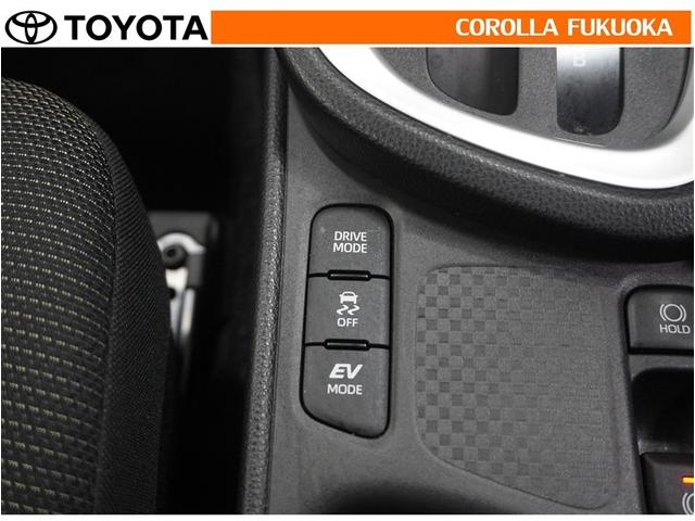 ヤリスクロス ハイブリッドＧ　衝突被害軽減システム　フルセグ　ＥＴＣ　バックカメラ　キーレス　スマートキー　盗難防止装置（30枚目）