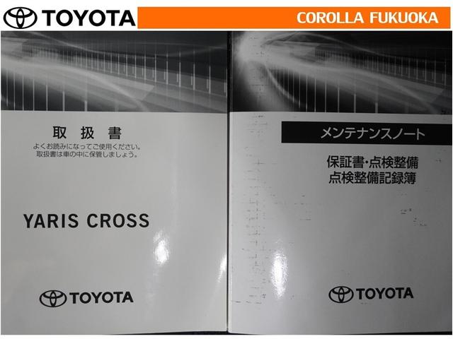 ヤリスクロス ハイブリッドＧ　衝突被害軽減システム　フルセグ　ＥＴＣ　バックカメラ　キーレス　スマートキー　盗難防止装置（34枚目）