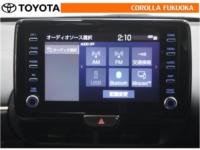 ヤリス ハイブリッドＺ　衝突被害軽減システム　ＥＴＣ　バックカメラ　キーレス　スマートキー　盗難防止装置（16枚目）