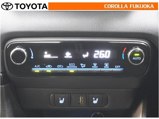 ヤリス ハイブリッドＺ　衝突被害軽減システム　ＥＴＣ　バックカメラ　キーレス　スマートキー　盗難防止装置（17枚目）