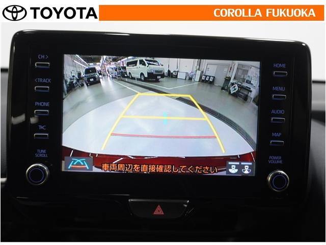 ヤリス ハイブリッドＺ　衝突被害軽減システム　ＥＴＣ　バックカメラ　キーレス　スマートキー　盗難防止装置（20枚目）