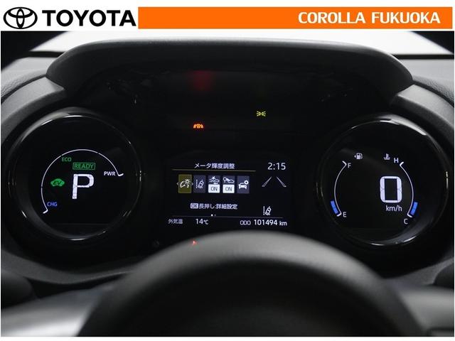 ヤリス ハイブリッドＺ　衝突被害軽減システム　ＥＴＣ　バックカメラ　キーレス　スマートキー　盗難防止装置（21枚目）