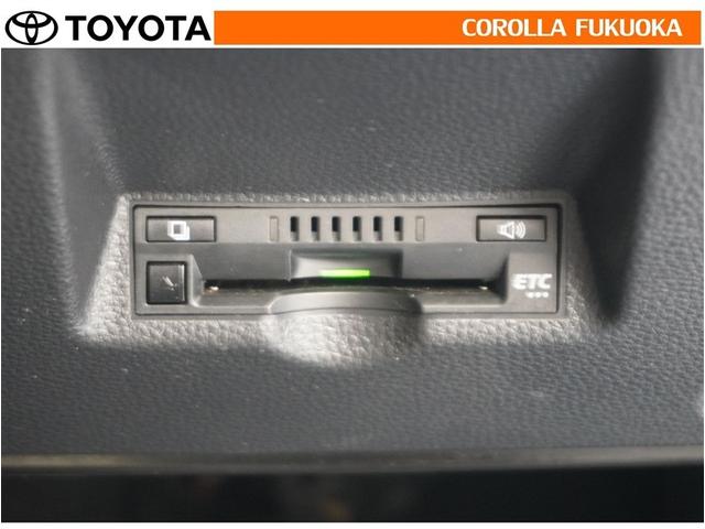 ヤリス ハイブリッドＺ　衝突被害軽減システム　ＥＴＣ　バックカメラ　キーレス　スマートキー　盗難防止装置（22枚目）