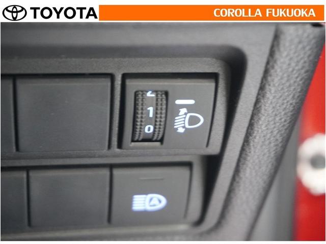 ヤリス ハイブリッドＺ　衝突被害軽減システム　ＥＴＣ　バックカメラ　キーレス　スマートキー　盗難防止装置（23枚目）