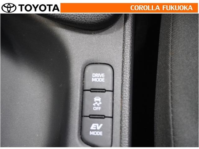 ヤリス ハイブリッドＺ　衝突被害軽減システム　ＥＴＣ　バックカメラ　キーレス　スマートキー　盗難防止装置（25枚目）