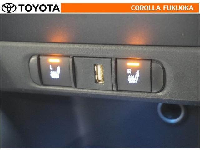 ヤリス ハイブリッドＺ　衝突被害軽減システム　ＥＴＣ　バックカメラ　キーレス　スマートキー　盗難防止装置（26枚目）