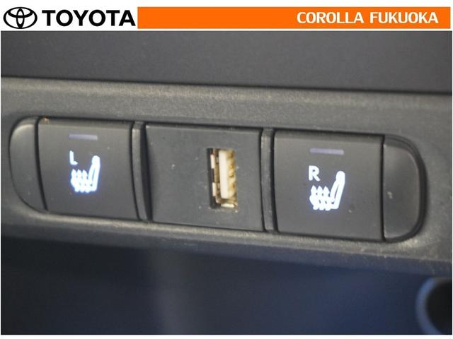 ヤリス ハイブリッドＺ　衝突被害軽減システム　ＥＴＣ　バックカメラ　キーレス　スマートキー　盗難防止装置（27枚目）