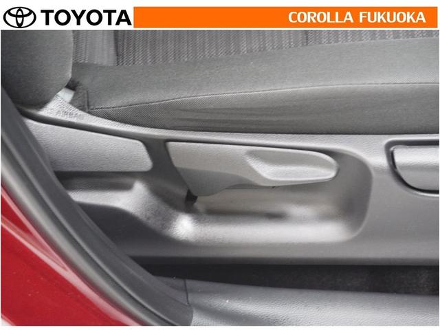 ヤリス ハイブリッドＺ　衝突被害軽減システム　ＥＴＣ　バックカメラ　キーレス　スマートキー　盗難防止装置（29枚目）