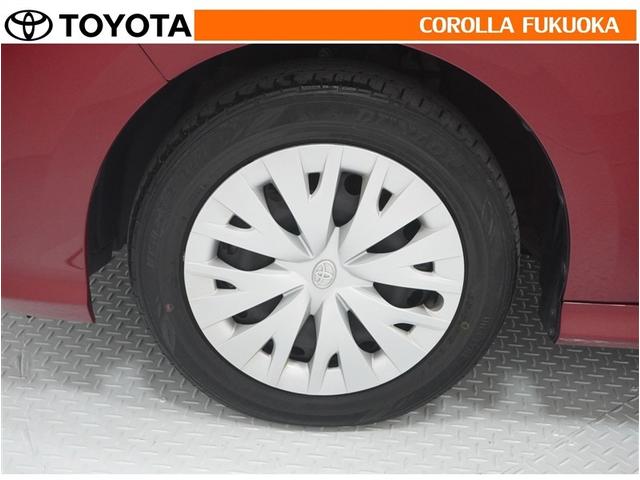 ヤリス ハイブリッドＺ　衝突被害軽減システム　ＥＴＣ　バックカメラ　キーレス　スマートキー　盗難防止装置（30枚目）