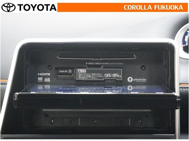 シエンタ ハイブリッドＧ　クエロ　衝突被害軽減システム　両側電動スライド　メモリーナビ　フルセグ　ＥＴＣ　バックカメラ　ドラレコ　後席モニター　ＣＤ　ＤＶＤ再生　キーレス　スマートキー　盗難防止装置（17枚目）