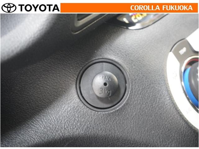 シエンタ ハイブリッドＧ　クエロ　衝突被害軽減システム　両側電動スライド　メモリーナビ　フルセグ　ＥＴＣ　バックカメラ　ドラレコ　後席モニター　ＣＤ　ＤＶＤ再生　キーレス　スマートキー　盗難防止装置（33枚目）