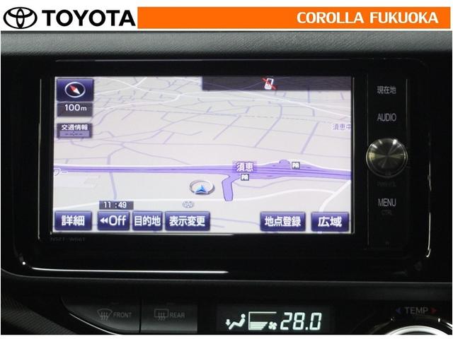 アクア Ｇ　衝突被害軽減システム　メモリーナビ　フルセグ　ＥＴＣ　バックカメラ　ＣＤ　ＤＶＤ再生　キーレス　スマートキー　盗難防止装置（15枚目）