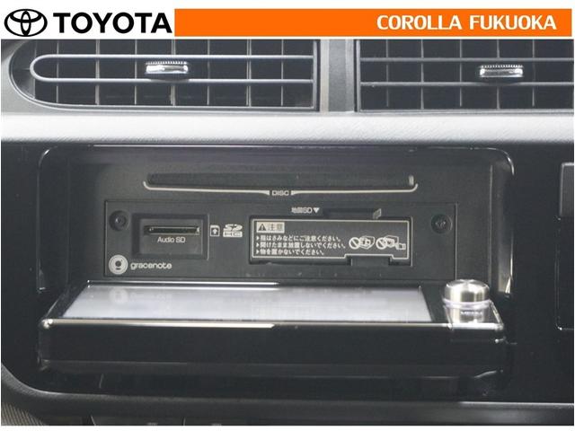 アクア Ｇ　衝突被害軽減システム　メモリーナビ　フルセグ　ＥＴＣ　バックカメラ　ＣＤ　ＤＶＤ再生　キーレス　スマートキー　盗難防止装置（16枚目）