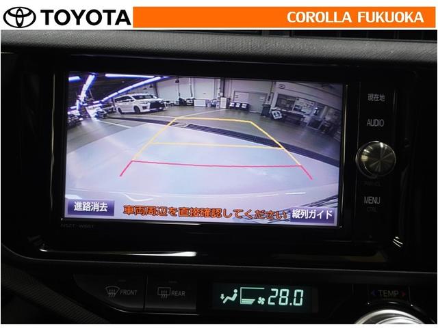 アクア Ｇ　衝突被害軽減システム　メモリーナビ　フルセグ　ＥＴＣ　バックカメラ　ＣＤ　ＤＶＤ再生　キーレス　スマートキー　盗難防止装置（20枚目）