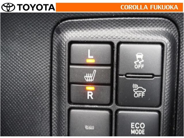 アクア Ｇ　衝突被害軽減システム　メモリーナビ　フルセグ　ＥＴＣ　バックカメラ　ＣＤ　ＤＶＤ再生　キーレス　スマートキー　盗難防止装置（23枚目）