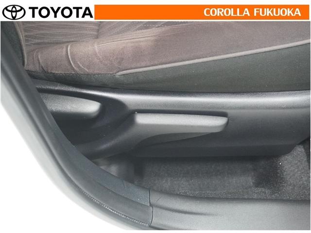 アクア Ｇ　衝突被害軽減システム　メモリーナビ　フルセグ　ＥＴＣ　バックカメラ　ＣＤ　ＤＶＤ再生　キーレス　スマートキー　盗難防止装置（26枚目）