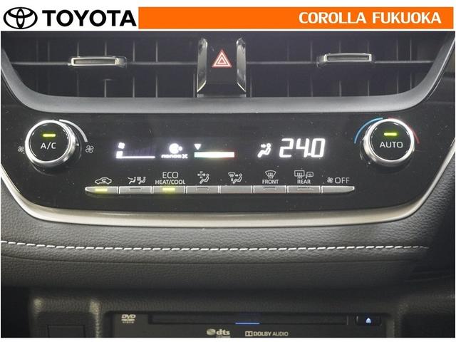 カローラツーリング ハイブリッド　Ｓ　衝突被害軽減システム　メモリーナビ　フルセグ　ＥＴＣ　バックカメラ　ドラレコ　ＣＤ　ＤＶＤ再生　キーレス　スマートキー　盗難防止装置（28枚目）