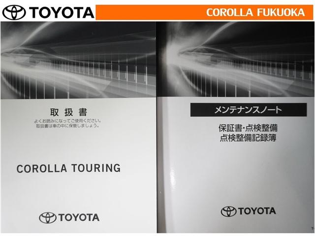 カローラツーリング ハイブリッド　Ｓ　衝突被害軽減システム　メモリーナビ　フルセグ　ＥＴＣ　バックカメラ　ドラレコ　ＣＤ　ＤＶＤ再生　キーレス　スマートキー　盗難防止装置（34枚目）