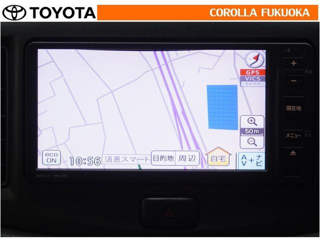 ミライース Ｘ　メモリアルエディション　メモリーナビ　ワンセグ　ＥＴＣ　ＣＤ　キーレス　アイドリングストップ（15枚目）