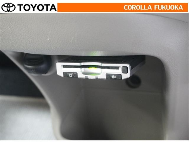 ミライース Ｘ　メモリアルエディション　メモリーナビ　ワンセグ　ＥＴＣ　ＣＤ　キーレス　アイドリングストップ（17枚目）