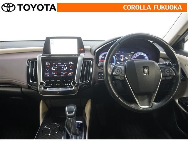 クラウンハイブリッド S Cパッケージ 衝突被害軽減システム メモリーナビ フルセグ ETC バックカメラ CD DVD再生 キーレス スマートキー 盗難防止装置(15枚目)