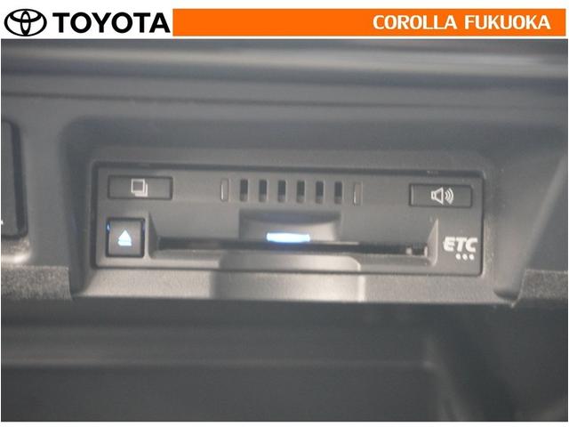 クラウンハイブリッド S Cパッケージ 衝突被害軽減システム メモリーナビ フルセグ ETC バックカメラ CD DVD再生 キーレス スマートキー 盗難防止装置(18枚目)