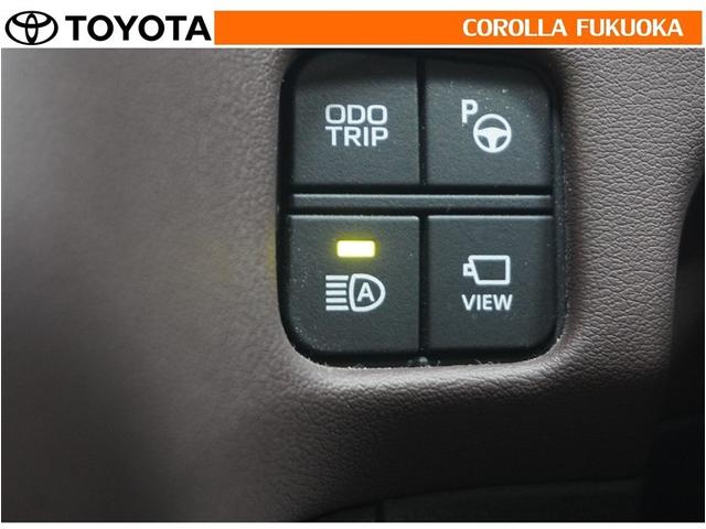 クラウンハイブリッド S Cパッケージ 衝突被害軽減システム メモリーナビ フルセグ ETC バックカメラ CD DVD再生 キーレス スマートキー 盗難防止装置(24枚目)