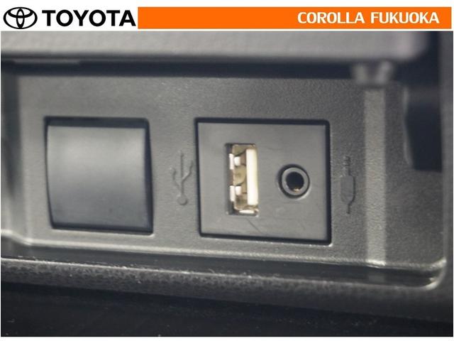 クラウンハイブリッド S Cパッケージ 衝突被害軽減システム メモリーナビ フルセグ ETC バックカメラ CD DVD再生 キーレス スマートキー 盗難防止装置(25枚目)