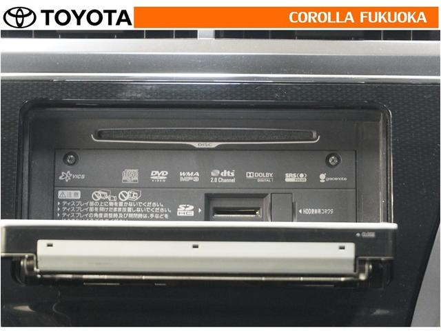 プリウスアルファ Sツーリングセレクション HDDナビ ワンセグ ETC バックカメラ CD DVD再生 キーレス スマートキー 盗難防止装置(17枚目)