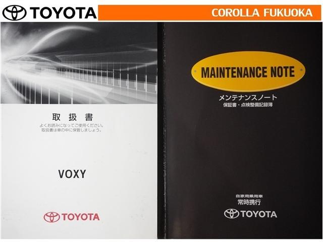 ヴォクシー ＺＳ　両側電動スライド　メモリーナビ　フルセグ　ＥＴＣ　バックカメラ　ＣＤ　ＤＶＤ再生　キーレス　スマートキー　アイドリングストップ　盗難防止装置（26枚目）